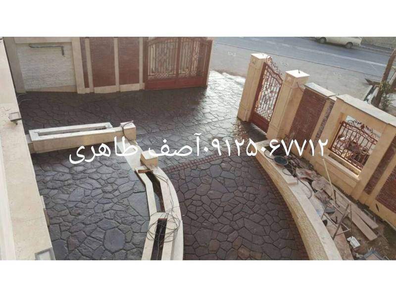 اجرای سنگ لاشه سنگ مالون