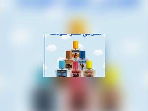 انواع عطر کودک در رشت