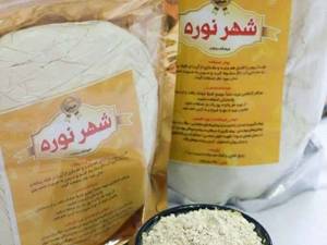 بهترین نوره یا پودر واجبی در قم
