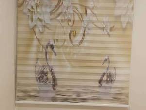 فروش انواع  پرده زبرا رشت