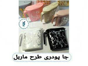 جا پودری طرح ماربل