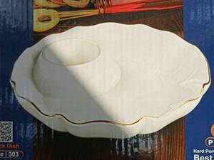 اردور خوری گرد لمون