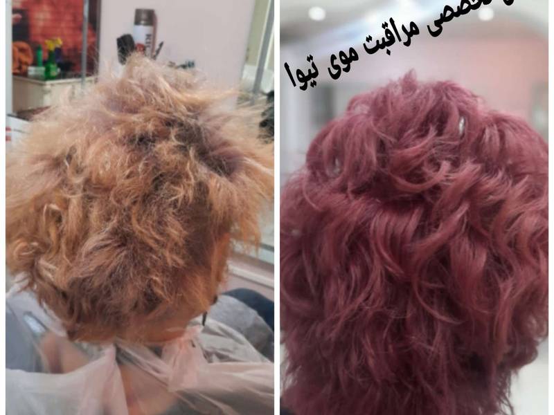رنگ موی فانتزی