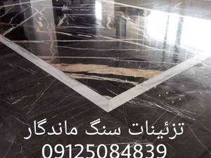 مزیت های انجام نانو ساب در کفسابی