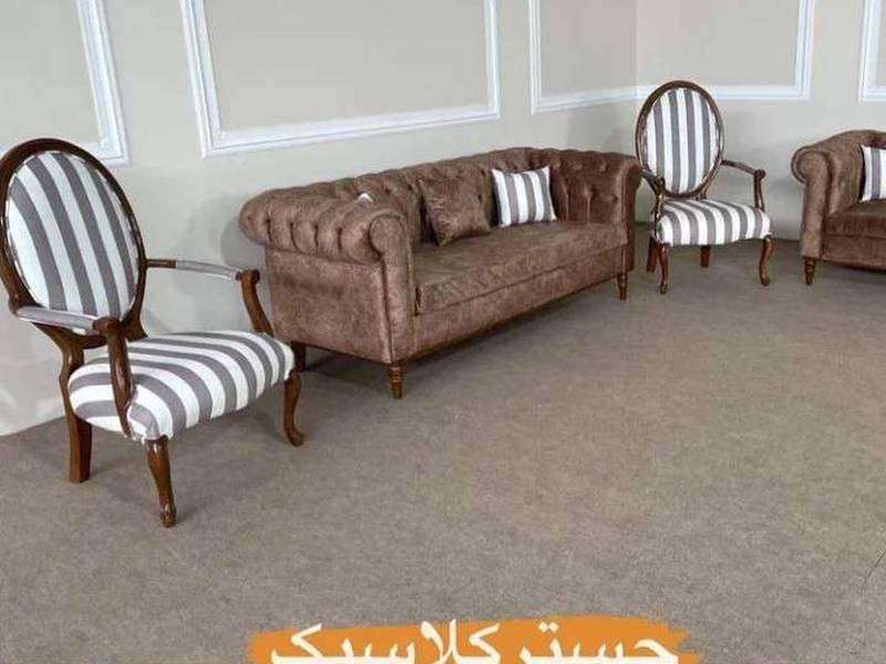 تولید مبلمان مدل چستر کلاسیک در قم