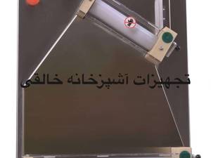خمیر پهن کنKMC