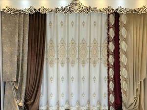 کتیبه و پرده در کاشان