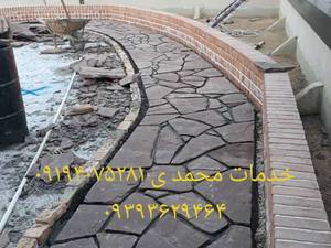پیمانکار ی سنگ لاشه