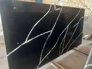 سنگ  کوارتز  رگه دار در اصفهان