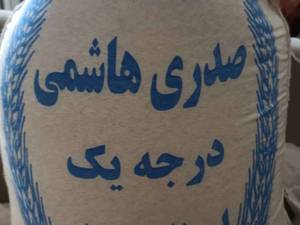 روش نگه داری برنج در خانه