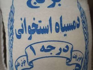 روش نگه داری برنج در خانه