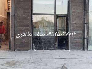 نصب سنگ لاشه با قیمت مناسب در تهران