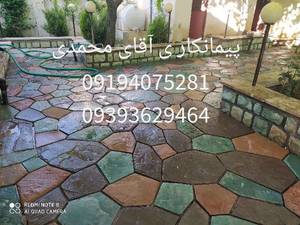 اجرای سنگ های کوهی
