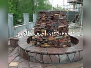 نصب سنگ لاشه نصب سنگ مالون