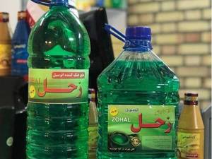 آب رادیاتور زحل در اردبیل