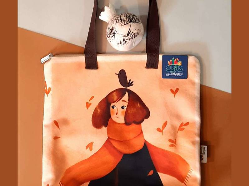 کیف پارچه ای
