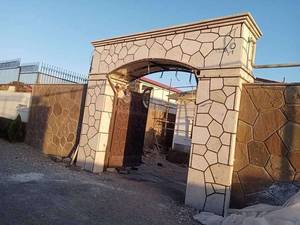 فروش سنگ مالون کوهی