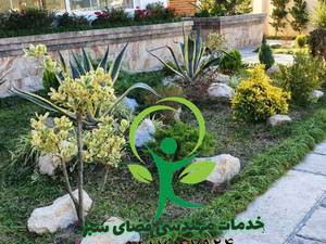 نگهداری سالانه از فضای سبز در گیلان