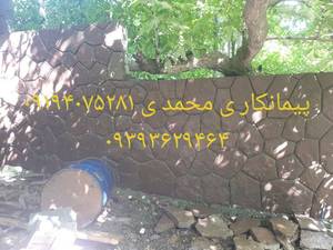 اجرای سنگ لاشه سنگ سفید در تهران