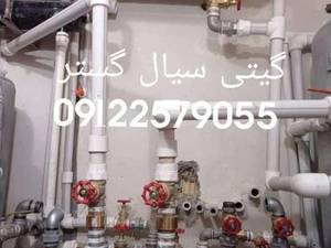 مجری تصفیه خانه استخر در دماوند