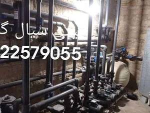 اجرای موتور خانه و تصفیه خانه استخر شهریار