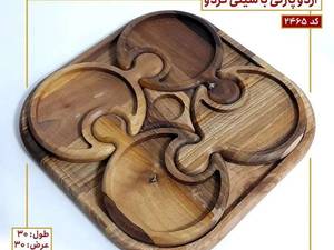 اردو خوری چوبی بامبو