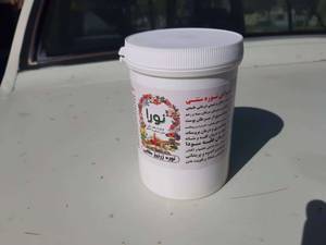 مرکز پخش نوره زرنیخ طلایی ۱به۶