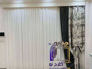 قیمت پرده حریر شاین در رشت