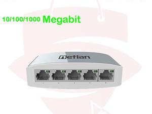 سوئیچ فول گیگ 5 پورت اقتصادی G500-E
