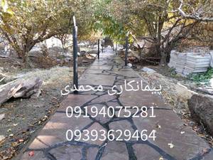اجرای سنگ مالون سنگ کوهی