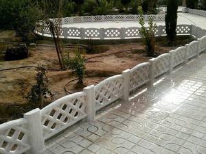 اجرای حصار نارون