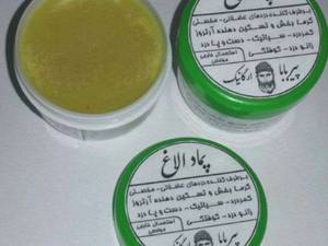 پماد الاغ
