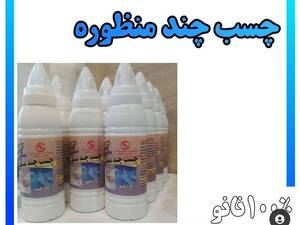 فروش چسب چند منظوره در رشت