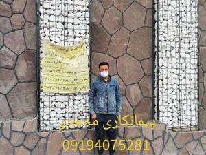 اجرای سنگ های ورقه ای در تهران
