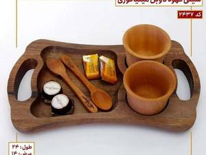 سینی قهوه دوبل مینیاتوری