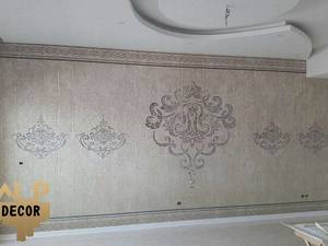 خرید پوستر دیواری کلاسیک  در کرمان