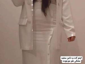 دوخت کت و دامن دخترانه شیک در ساری