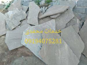اجرای سنگ مالون سنگ کوهی