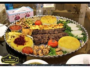 سینی گرند