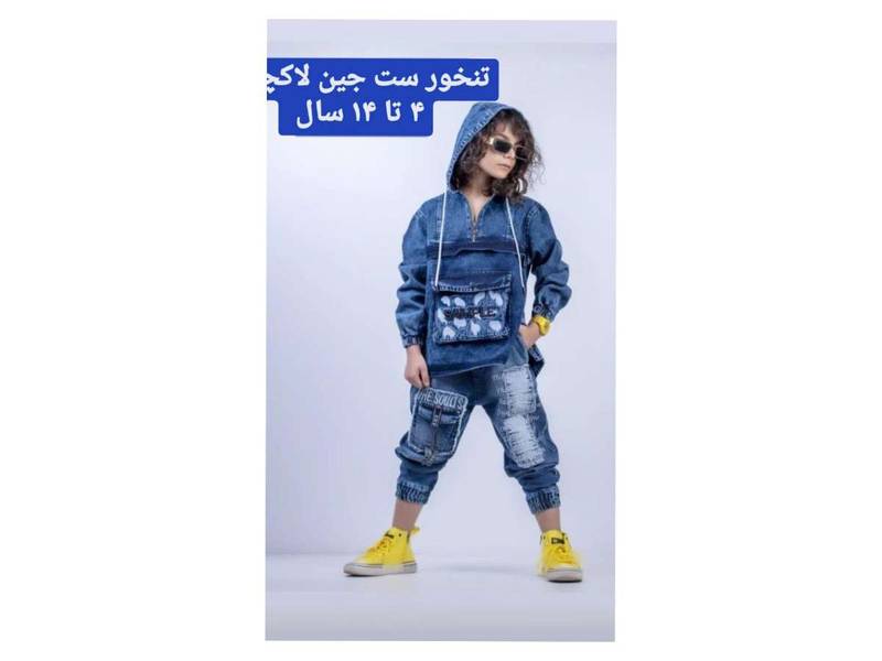 قیمت لباس بچگانه ی عید