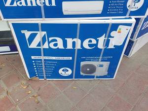 فروش انواع کولر زانتی در گیلان