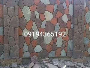 اجرای سنگ لاشه کوهی در کرج
