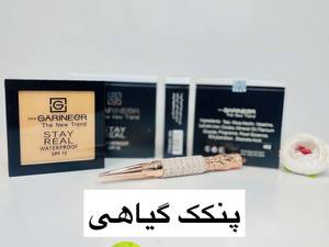 پنکک گارنیر  ضدآب