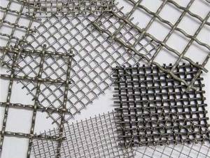 فروش توری پرسی در بازارآهن تهران