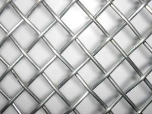 فروش توری پرسی در بازارآهن تهران