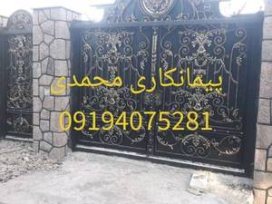 اجرای سنگ نصب سنگ لاشه