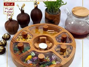 جعیه پذیرایی چوبی لوکس وارمردار