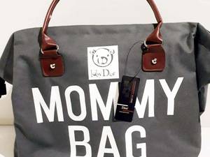 ساک لوازم MOMMY BAG