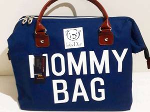 ساک لوازم MOMMY BAG