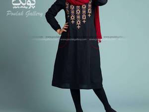 تنپوش سنتی خاص در رشت